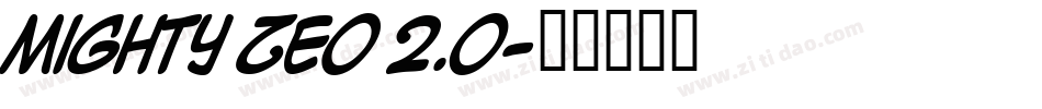 Mighty Zeo 2.0字体转换